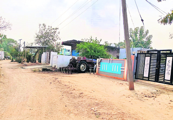 కొత్తకొత్తగా ఉన్నది!1