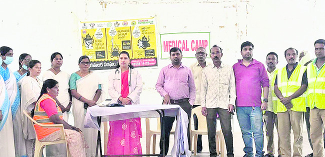 సిబ్బంది ఆరోగ్య పరీక్షలు చేయించుకోవాలి2