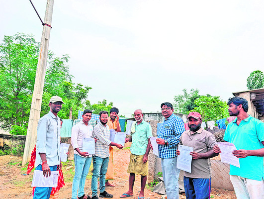 యాప్‌ ఇన్‌స్టాల్‌కే పరిమితం 
1