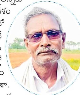 అబద్ధాల మేళం..! 2