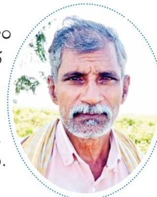 అబద్ధాల మేళం..! 3