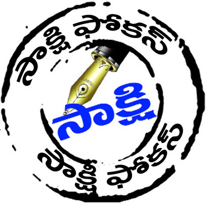 ప్రచారంతో జిమ్మిక్కు మోసంతో మ్యాజిక్కు..! 3