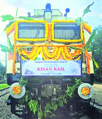 కరోనా విలయతాండవం మొదలైన 2020 మార్చిలో ప్రపంచ వ్యాప్తంగా1