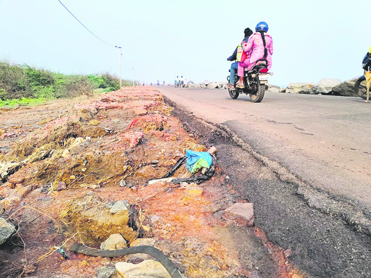 ఫ ‘యమ’ డేంజర్‌ 1