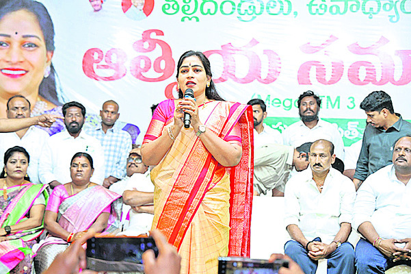 రాజకీయ పాఠాలు2