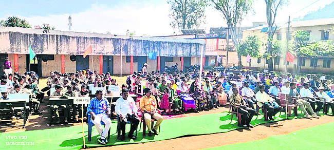 రాజకీయ పడగ1