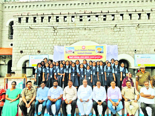 బళ్లారి రైల్వే స్టేషన్‌కు 150 ఏళ్లు 1