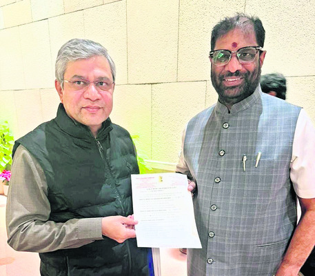 సూపర్‌ఫాస్ట్‌ రైళ్లకు  హాల్టింగ్‌ కల్పించండి
1