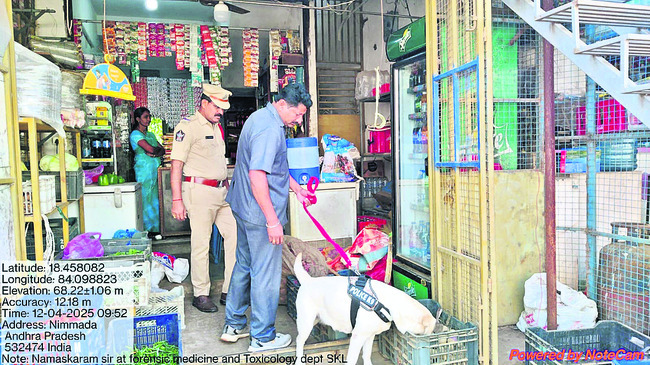 దుకాణాల్లో గంజాయి తనిఖీలు 1