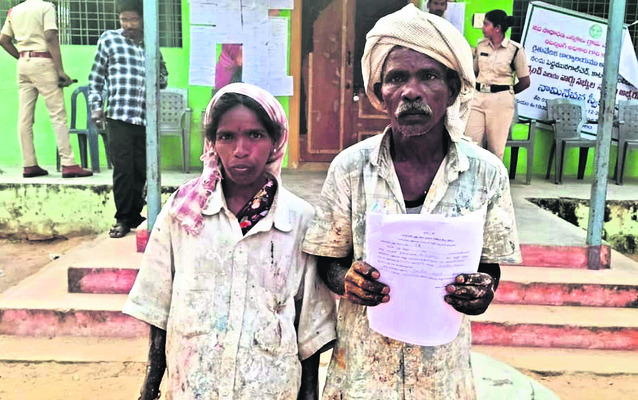 అయ్యిందొక్కటి..! 1