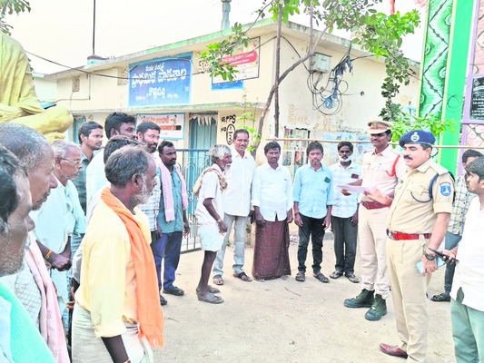 గ్రామాల అభివృద్ధి  బీఆర్‌ఎస్‌తోనే సాధ్యం 
1