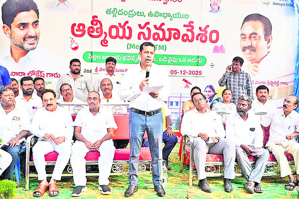 కండలేరు స్పిల్‌వే  నుంచి నీటి విడుదల 2