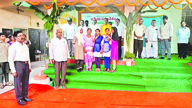 రాజకీయ వేదికగా మారిన మెగా పీటీఎం3.01