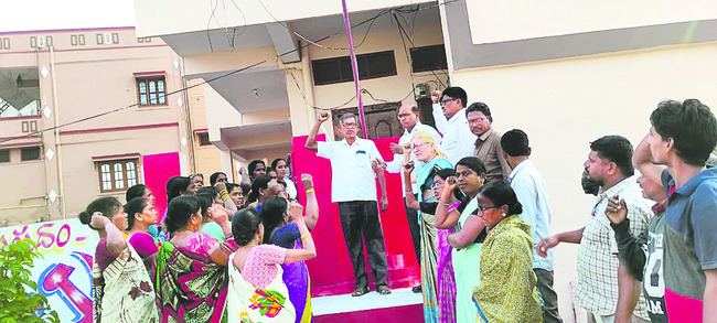 నిబంధనలు అతిక్రమిస్తే చర్యలు  
3