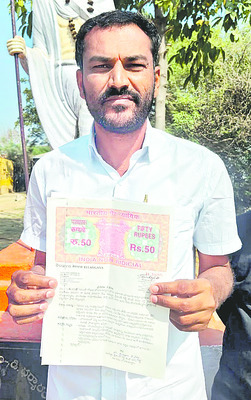 బెల్ట్‌ తీస్తా.. కోతులను అరికడతా1