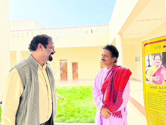 ముగిసిన సాంస్కృతిక సమ్మేళనం1