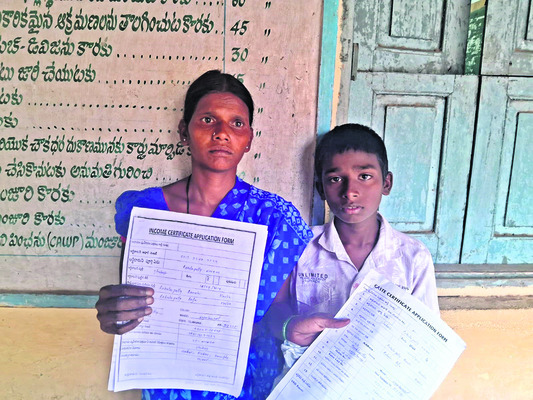 పారదర్శకంగా నామినేషన్ల ప్రక్రియ 1