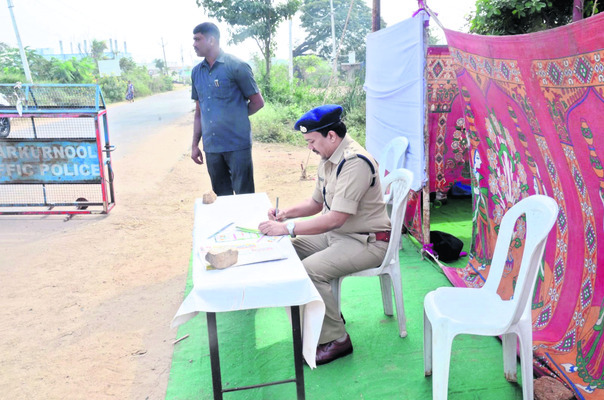 మద్యం, నగదు  రవాణాపై నిఘా : ఎస్పీ 
2