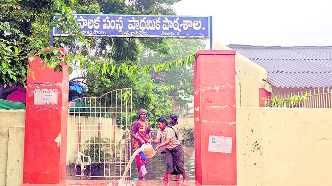 వర్షం ఆగింది.. నష్టం మిగిలింది 4