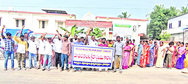 మొక్కుబడిగానే..1