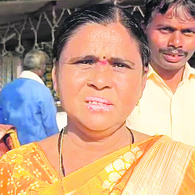 ముగిసిన మూడో విడత 2