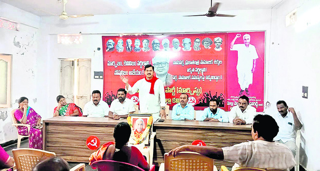 హోంగార్డుల సంక్షేమానికి కృషి
1