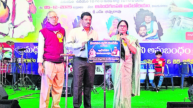 స్వరరాగ గంగా ప్రవాహం1