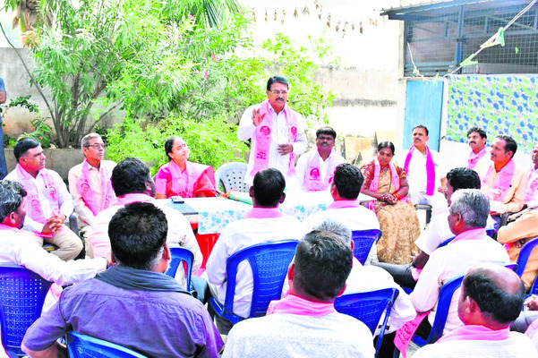 గ్రామాల అభివృద్ధి  బీఆర్‌ఎస్‌తోనే సాధ్యం 
2