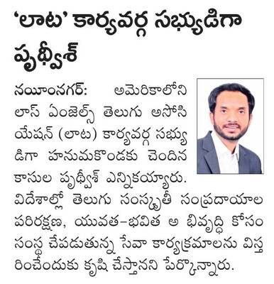 శనివారం శ్రీ 6 శ్రీ డిసెంబర్‌ శ్రీ 20254