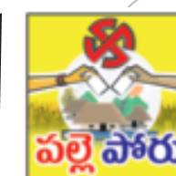 ‘గుర్తు’ంచుకో.. 1