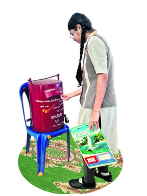 లేఖలేక రాస్తున్నా..1