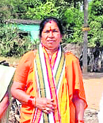 బౌండ్‌డౌన్‌ అంటే తెలుసా?
1