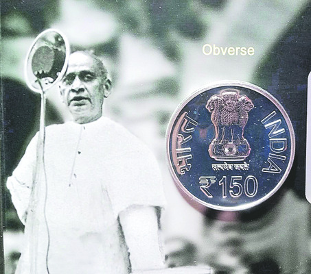 ● బాక్స్‌ బద్దలు..
2