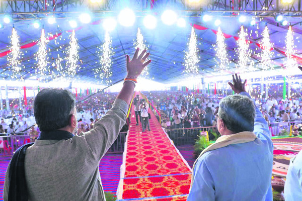 కుర్చీ కలహం మరచి..1