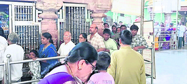 కరీంనగర్‌3