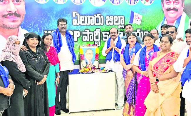 అలసత్వం తగదు 
1