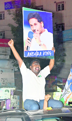 బీసీల పక్షపాతి మాజీ సీఎం జగన్‌ 1