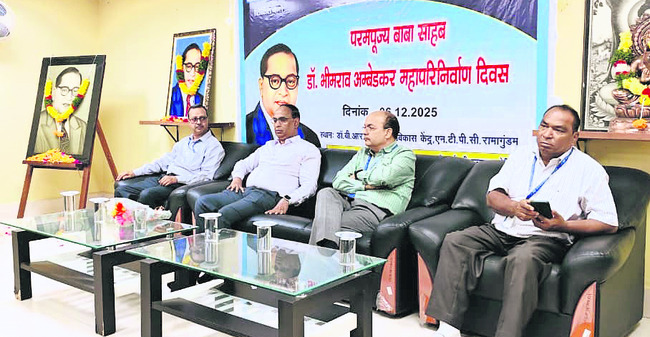 కోర్టు స్థలం పరిశీలన 4