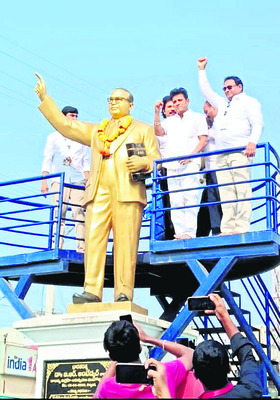 సామాజిక తెలంగాణకు కృషి1