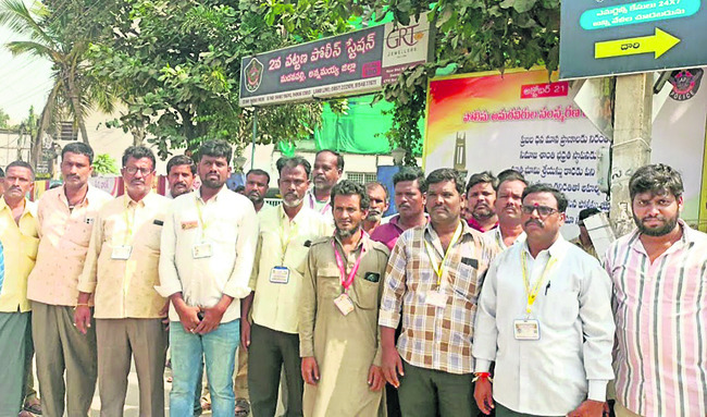 కిరాయి అడిగితే... డ్రైవర్‌పై దాడి 1