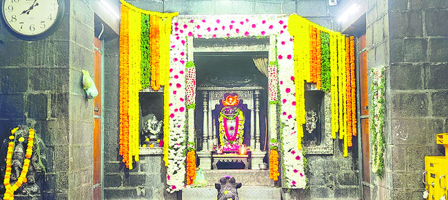 గుంటూరు8