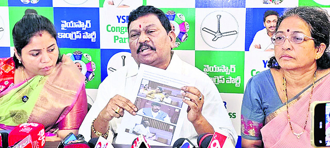 పీటీఎం.. సిగ్గుచేటు! 1