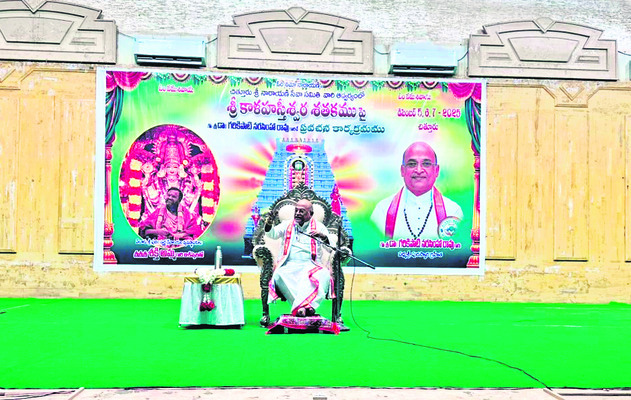 బలహీనతను బలంగా మార్చుకోవాలి 2