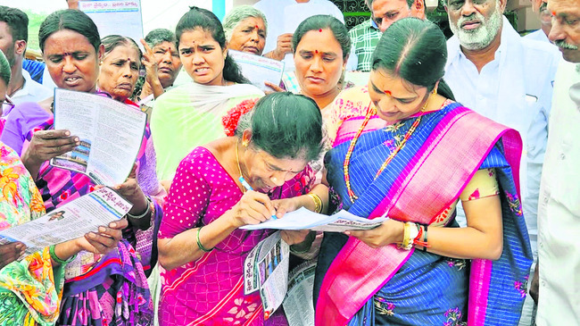 పేదలకు కార్పొరేట్‌ ఉచిత వైద్యం అందించడంతో పాటు నిరుపేద 1