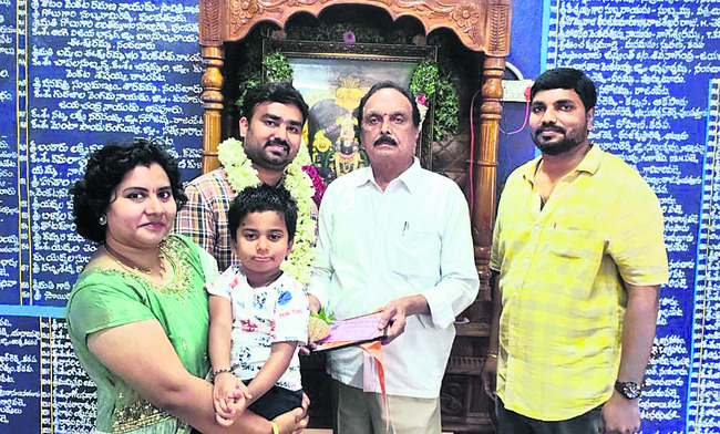 శ్రీ సౌమ్యనాథ  సేవా ట్రస్టుకు విరాళం 1