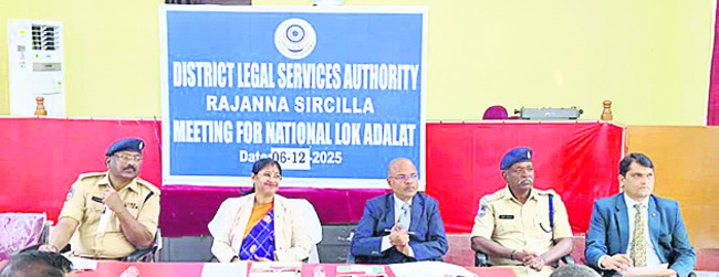 21న లోక్‌ అదాలత్‌
1