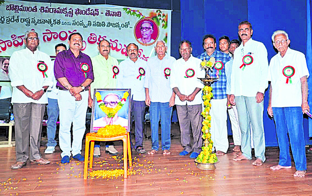 హింసాత్మక సినిమాలు తీసేవాళ్లు సాంస్కృతిక నేరస్తులు 2