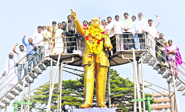 సమసమాజం కోసం అంబేడ్కర్‌ కృషి 1