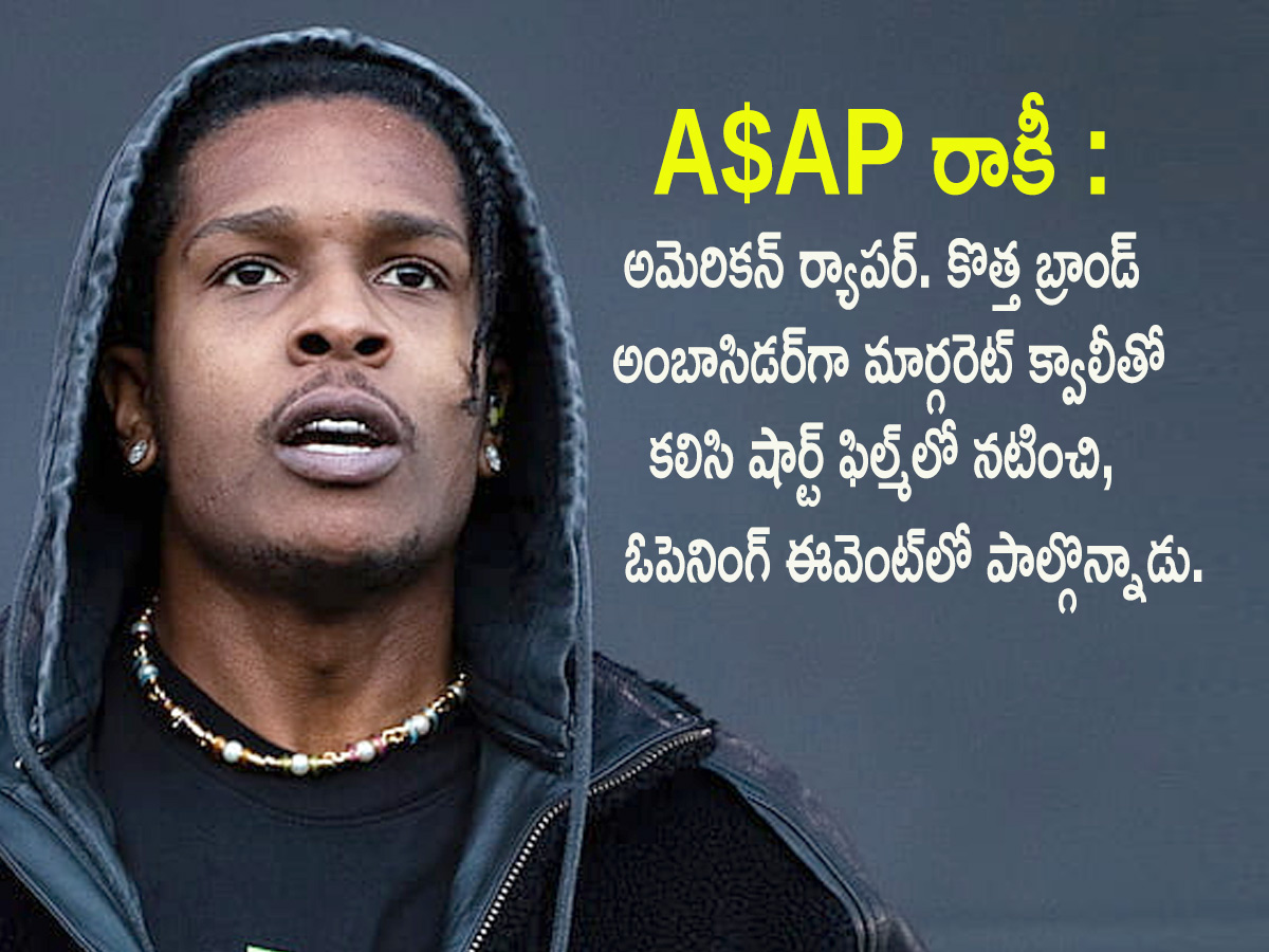 List Of Past Celebrities Associated with Opening or Leading Chanel Métiers DArt Show Photos6