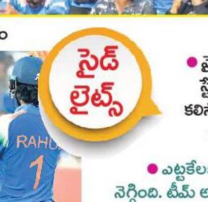 జైస్వాల్‌ జోరు.. 11